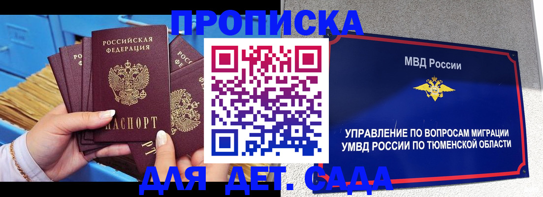 форма 3 в Красноуфимске